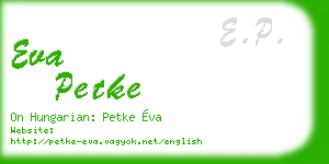 eva petke business card